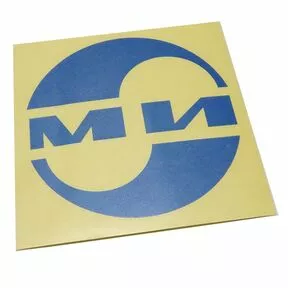 Наклейка эмблема «Ми» - синяя светоотражающая плёнка