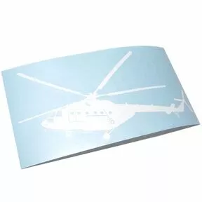 Наклейка «Вертолёт Ми-8АМТ с рампой» - виниловая плёнка белого цвета