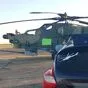 Наклейка «Вертолет Ми-28_вариант_2»