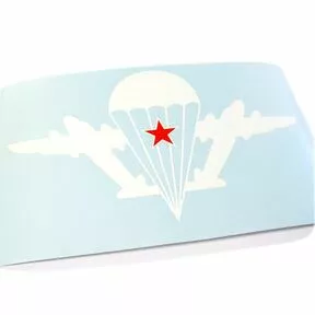Наклейка Эмблема ВДВ - с красной звёздочкой