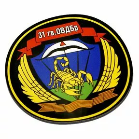 Наклейка «Эмблема «31 гв ОВДБр ВДВ» 