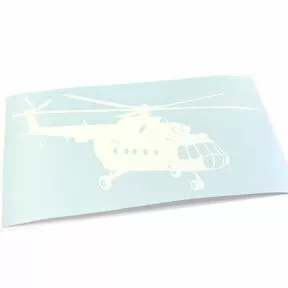 Наклейка «Вертолет Ми-8» - белый
