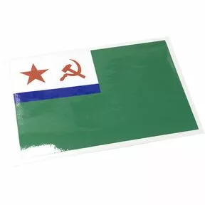Наклейка «Флаг Морчасти Погранвойск СССР»