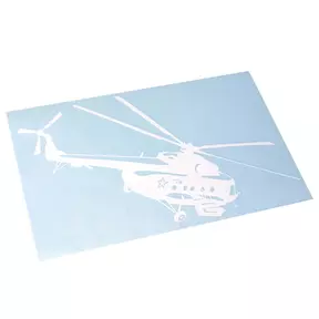 Наклейка «Вертолет Ми-8 (вариант 4)» - виниловая пленка белого цвета