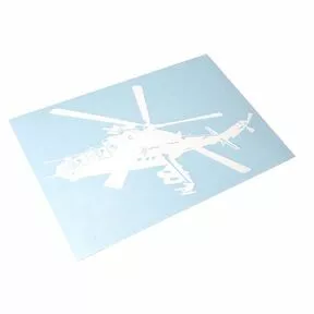 Наклейка «Ударный вертолет Ми-24В» - виниловая плёнка белого цвета