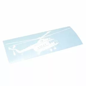 Наклейка «Вертолет Ми-8Т» - виниловая плёнка белого цвета