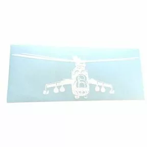 Наклейка «Ударный вертолет Ми-24». Телефон +7(499)704-19-40