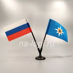 Флажок двойной 