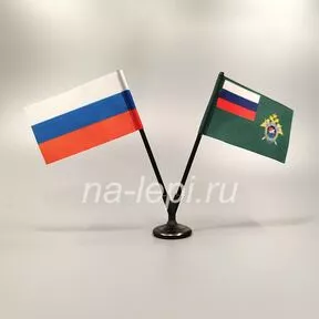 Флажок двойной 