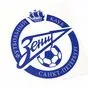 Наклейка «Логотип ФК Зенит»