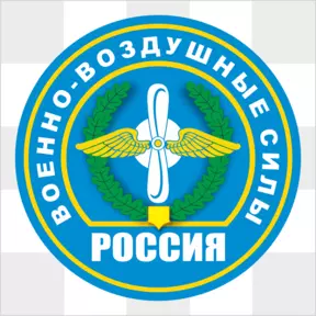 Наклейка «Эмблема ВВС РФ»